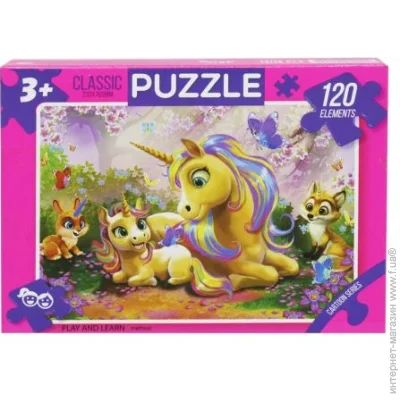   Danko Toys  "", 120 . DANKOTOYS (C120-32-04)
