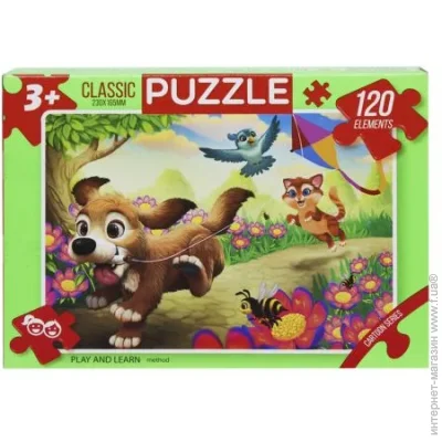   Danko Toys  "  ", 120 . DANKOTOYS (C120-32-06)