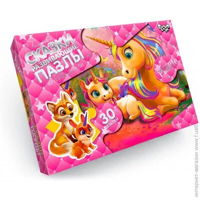   Danko Toys  (Mx30-07-01)