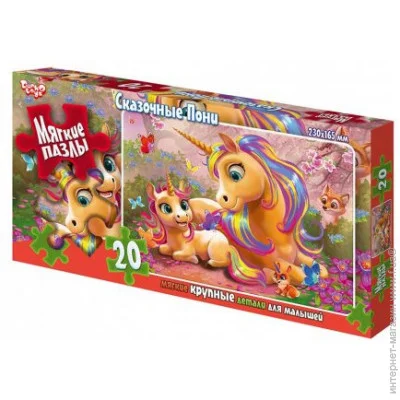  Danko Toys ѳ'  (S20-09-01)
