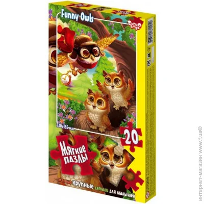  Danko Toys  (S20-09-03)