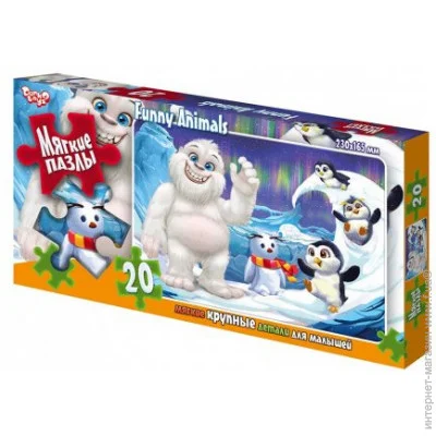  Danko Toys   (S20-09-07)
