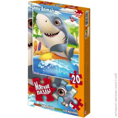  Danko Toys  (S20-09-08)