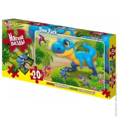  Danko Toys  (S20-09-09)
