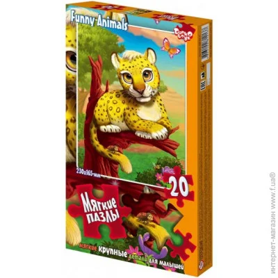  Danko Toys  (S20-09-11)