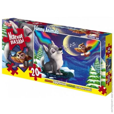  Danko Toys  (S20-09-12)