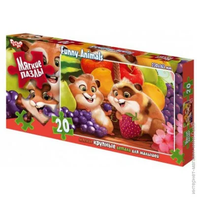 Danko Toys  (S20-09-13)