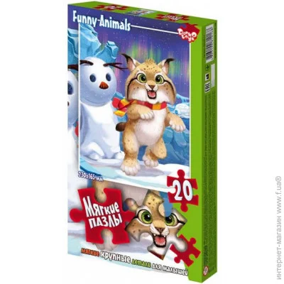  Danko Toys  (S20-09-14)