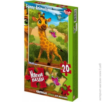  Danko Toys  (S20-09-16)