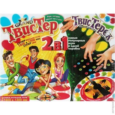 Danko Toys     21 TWTK
