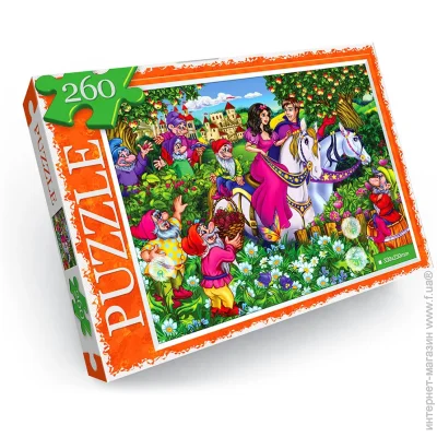  Danko Toys  (260-13-09)