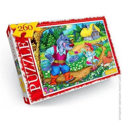   Danko Toys      260  (C260-12-01,02)
