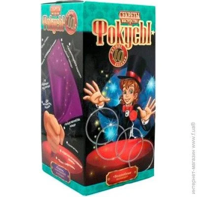   Danko Toys  .  2 (F-10-02)