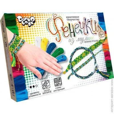 Danko Toys    2 (FIM-01-02)