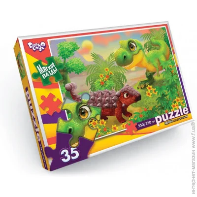  Danko Toys  (S35-10-14)