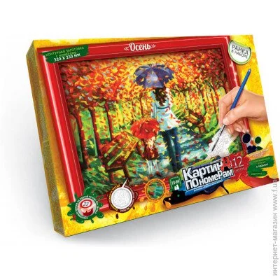 Danko Toys     4  KN-01-04