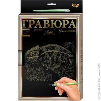 Danko Toys  -4 L-GrA4-02   () (L-GrA4-02-05z)