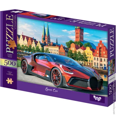   Danko Toys Sport Car (C500-15-02)