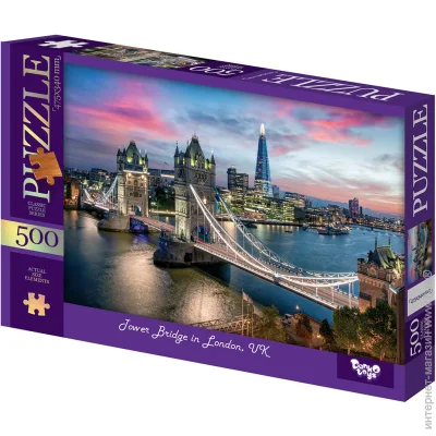   Danko Toys Tower Bridge  ,  (C500-15-08)