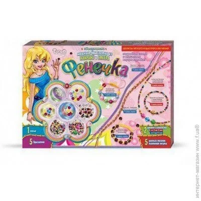 Danko Toys   "" (6--1) F6-M-1