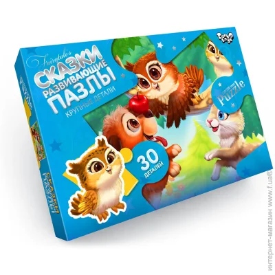   Danko Toys      (Mx30-07-06)