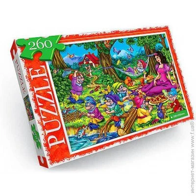   Danko Toys   7  (C260-12-01,02)
