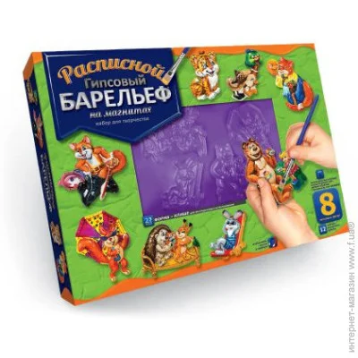 Danko Toys     8  (-06)