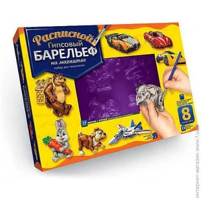 Danko Toys    "  " 8  (-07)
