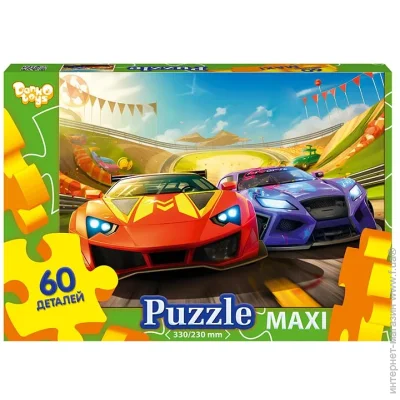   Danko Toys  9     Mx60-10-09