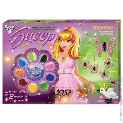 Danko Toys    B9-1-2  () (B9-2)