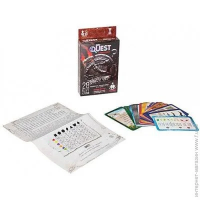   Danko Toys  - "Best Qiest: " (BQ-01-04U)