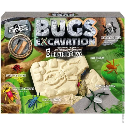   Danko Toys      "Bugs Excavation"  BEX-01U  (BEX-01-05U)