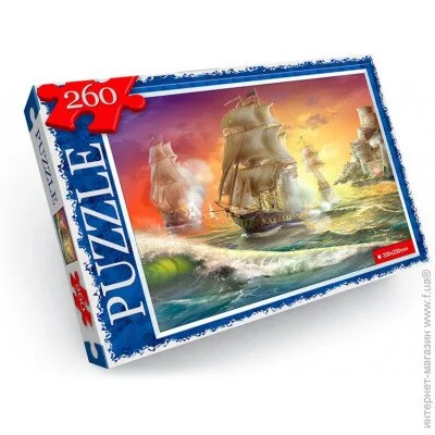   Danko Toys   (C260-12-04)