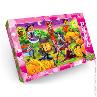   Danko Toys  (C260-12-05)