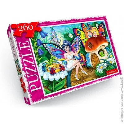  Danko Toys  C260-12-07 260 