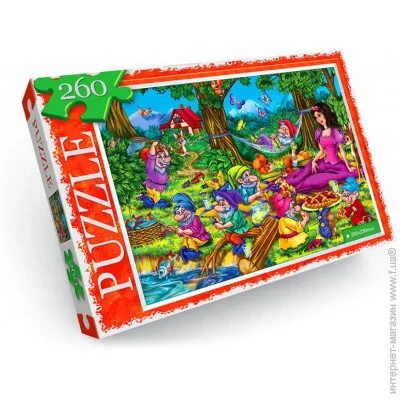  Danko Toys  C260-12-09 260 