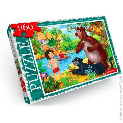   Danko Toys  (C260-12-10)