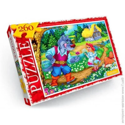   Danko Toys   (C260-12-11)