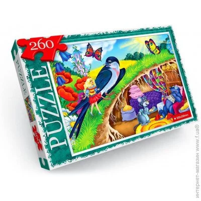   Danko Toys  (C260-12-12)