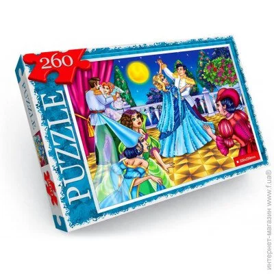   Danko Toys  (C260-12-13)
