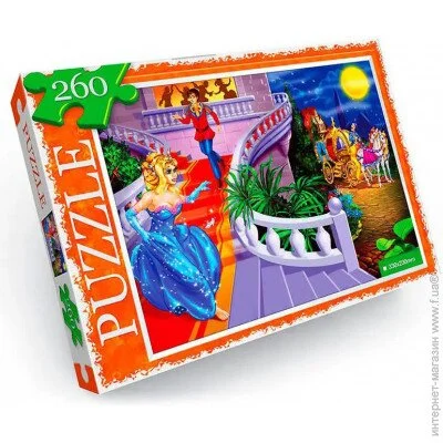   Danko Toys  (C260-13-03)