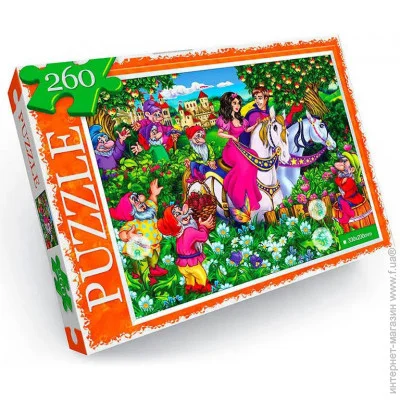   Danko Toys  (C260-13-09)