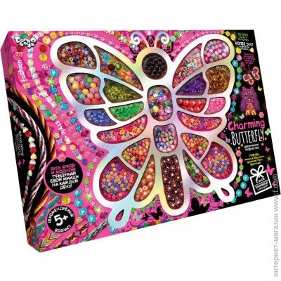 Danko Toys    "Charming Butterfly" (CHB-01-01)