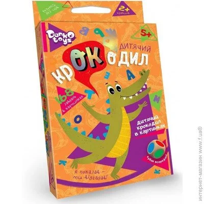   Danko Toys    " " . (CROC-01-01U) (2000903505341)