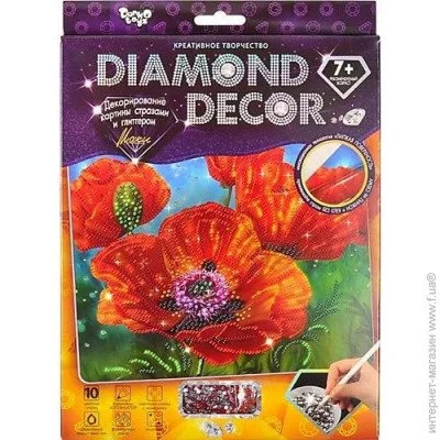 Danko Toys    "Diamond Decor: " (DD-01-04)