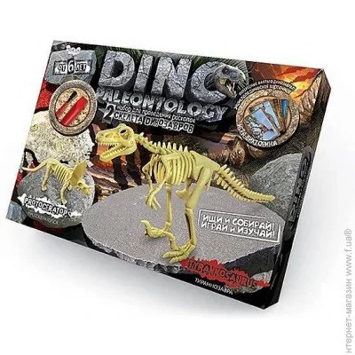 Danko Toys Dino Paleontology.  (DP-01-03)