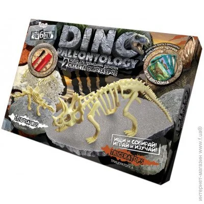 Danko Toys    (DP-01-02)