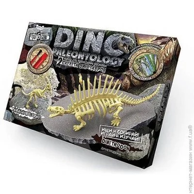 Danko Toys Dino Paleontology.  (DP-01-04)