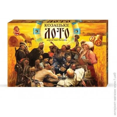   Danko Toys    (DTG48) (2400520679010)