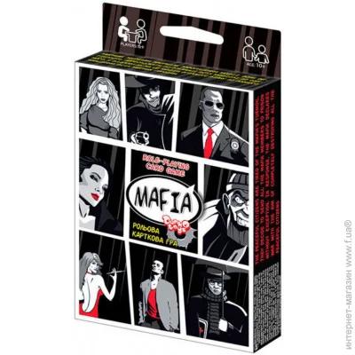 Danko Toys   "" DTG52EN 